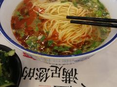 -华为西安研究所v4-食堂1