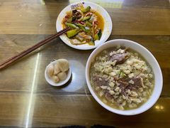 -建基泡馍·西安老字号·清真(永宁店)