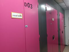 -猫库迷你自助仓储寄存仓库(丽泽桥店)