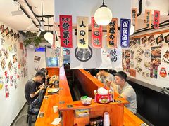 -天妇罗内顺田(罗湖店)