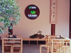 -晋江五店市传统文化旅游区