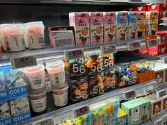 -Olé精品超市(北京合生汇店)