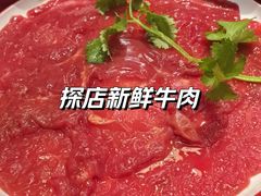 -纸盐河码头火锅(十八梯店)