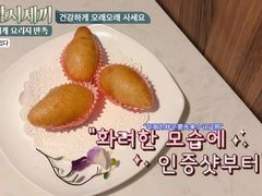 -钟菜·粤菜点心·宴请(海上世界·汇港二期店)