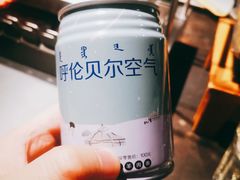 -很久以前羊肉串(长寿路星方汇店)