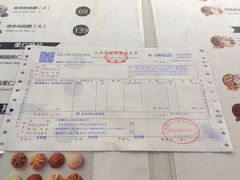 -香港珍妮曲奇聪明小熊饼干