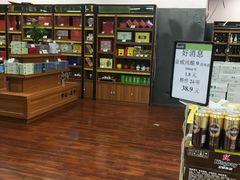 -永辉超市(凯德·天府店)