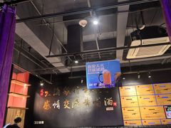 -AK47烤羊腿串吧(柳浪家园店)