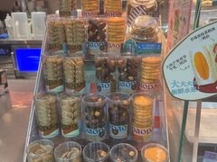 -PAOPAO Bakery&Café(港汇店)