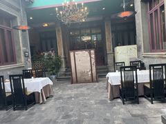 -卫鼎轩·曹公馆(鼓楼店)