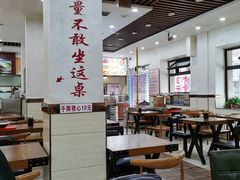 大堂-老王四季抻面(南六东路店)