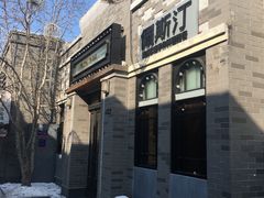 -龙湖星悦荟(颐和店)