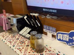 -苏亚医美·高端注射明星整形机构
