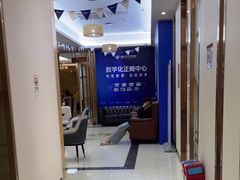 -佛山中大口腔医院·市二级口腔专科医院