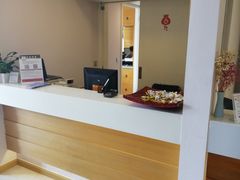 -鼎瀚中医门诊部