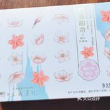 良品铺子春季限定-落樱曲奇饼干