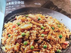 -金香匯晚茶(浑南店)