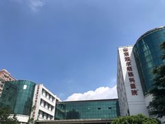 -山东中医药大学附属眼科医院