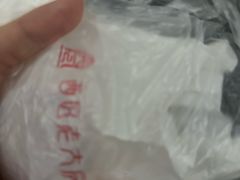 -西区老大房(愚园路店)