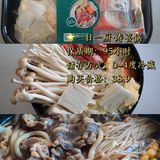 朴朴合集｜朴朴火锅怎么点？看这篇，每天都热腾腾！