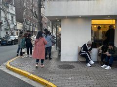 -村口大树(长乐路店)
