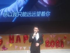 -MusicLife音乐(浦东校区)