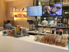 -BreadTalk面包新语·烘焙蛋糕(星河城店)