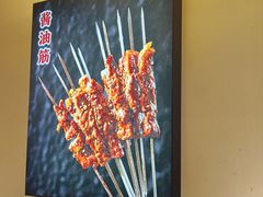 -东大桥小国抻面烧烤(长通路店)