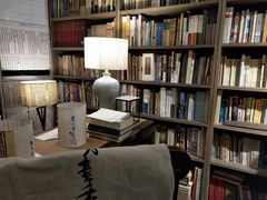 -邊城書店