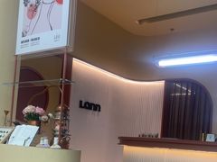 -LANN I 蘭·泰式古法按摩(长宁来福士东八区店)