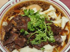 -老王四季抻面(南六东路店)