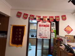 -感智盲人按摩·艾灸·肩颈SPA(岗厦店)