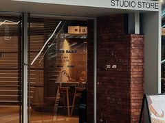 -KUDDO COFFEE(深圳湾总部)