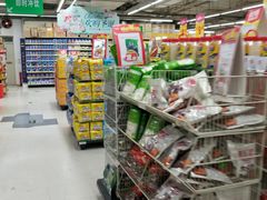 -华润万家(长安路店)