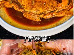 -三妹小龙虾·黄油蟹(华侨城总店)