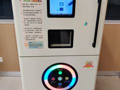 -李沧区图书馆(金液泉路馆)