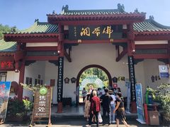 -佛爷洞旅游景区