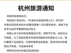 -中国茶叶博物馆(双峰馆区)