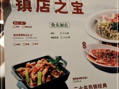 -望湘园·小雅(德基店)