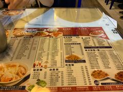 菜单-深仔记茶餐厅(亚士厘道店)