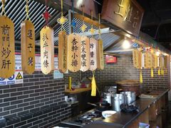 大堂-前门故事烤鸭店(十里河店)