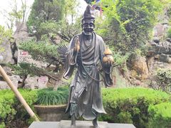 -济公故居