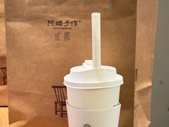 -阿嬷手作(成都万象城店)