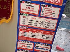 -德元·美联众合24小时动物医院(总院)