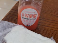 -老鼎丰(靖宇街总店)