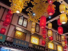 -钵家大院(大花岭店)