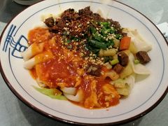 -大嘻咹biangbiang面(历史博物馆店)