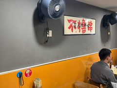 -黑皮烧烤(民意四路店)