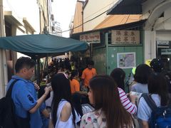 -多春茶室
