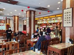 -王興記(中山路店)